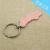 Pink key ring alloy key ring metal key ring