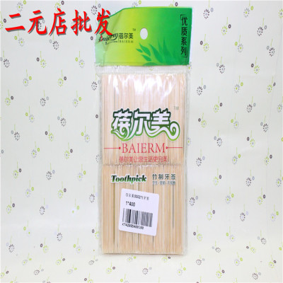 La Prairie beauty 0002 bamboo toothpick factory direct binarodities wholesale hotel bags for household use a toothpick
