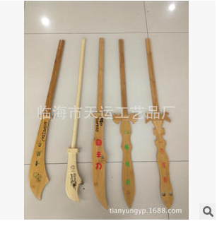 Supply Tianyun Wooden Toy The World's First Sword Dragon Knife Toy Tourism Crafts