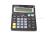 Factory direct SDC-1500V 12-digit calculator