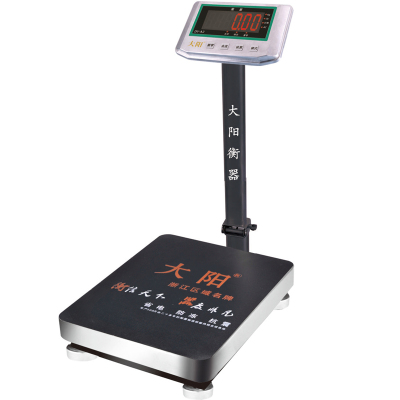 The 150 kg weight scales boutique