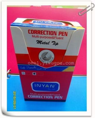 Factory direct sale of the source of the 7ml display box packaging pen type correction pen