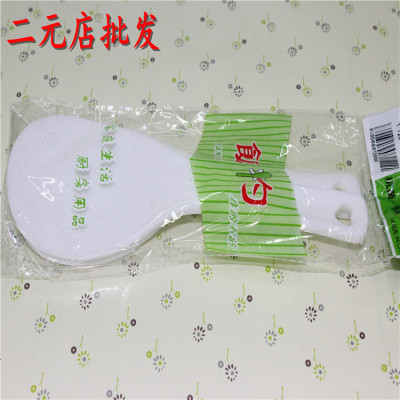 218 ladle small commodities wholesale factory direct binary 2 m spoon non-stick rice spoon