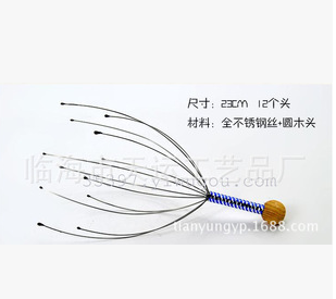 Supply Authentic Tianyun Card Head Massager Relax Brain Fatigue Relieving Steel Wire Head Rub Head Massage Tingler