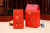 Creative Wedding Candies Box Wedding Celebration Red Chinese and Western Candy Box Packaging 58009 Small