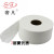 Hotel Big Roll Paper Paper Towels Public Toilet Paper Web Native Wood Pulp