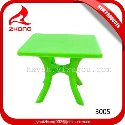 Plastic table square table 94*94CM