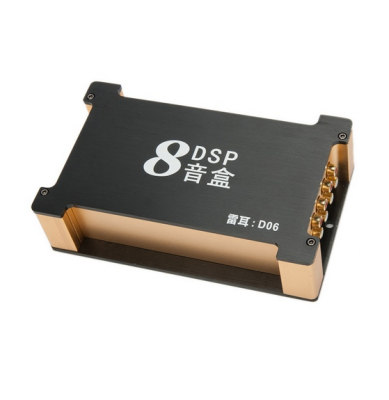 Nissan special dedicated DSP amplifiers dedicated on-board DSP power amplifier DSP amplifier