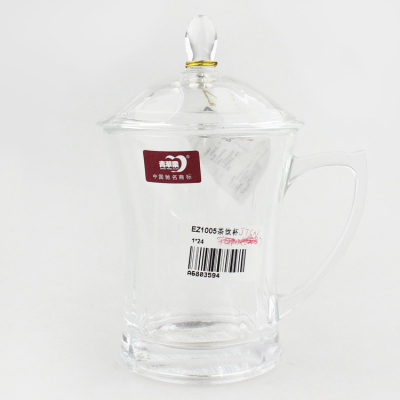 Classic fashion glass glass cup milk cup Coffee cup EZ1005 cup of tea