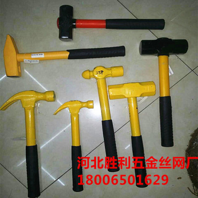 hammer/claw hammer /nail hammer/ fitter's hammer