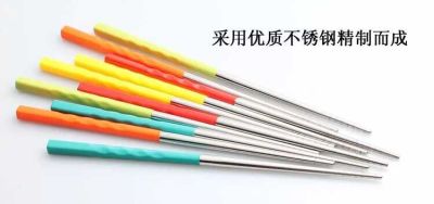 筷子 不锈钢筷 彩色塑柄筷 餐具便携式 套装筷子插柄筷子工厂直销