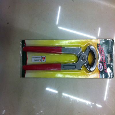 Pull the nail clamp pliers professional nail clippers