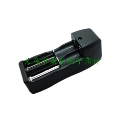 Automatic special double groove double row 18650 lithium battery charger