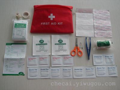 Outdoor 12 1 earthquake emergency luggage aid kit first
