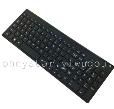 2.4G JS-254 keyboard (no mouse)