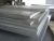 201 stainless steel plate