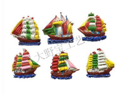 Ocean sailing, the Mediterranean 6 boat magnet souvenirs