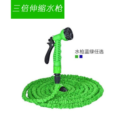 25FT flexible pipe high pressure water washing gun hose washer watering the garden