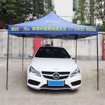 3*3 silver glue sun screen folding advertising cool awning booth tent four corners awning wholesale order