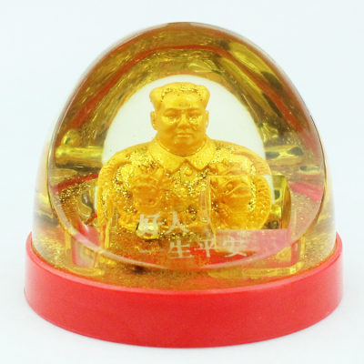 Creative new home car decoration plastic arts and crafts safety in the safety of chairman MAO