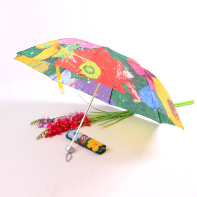 Printing inkjet creative umbrella folding advertising umbrella gift promotion umbrella peony flower umbrella