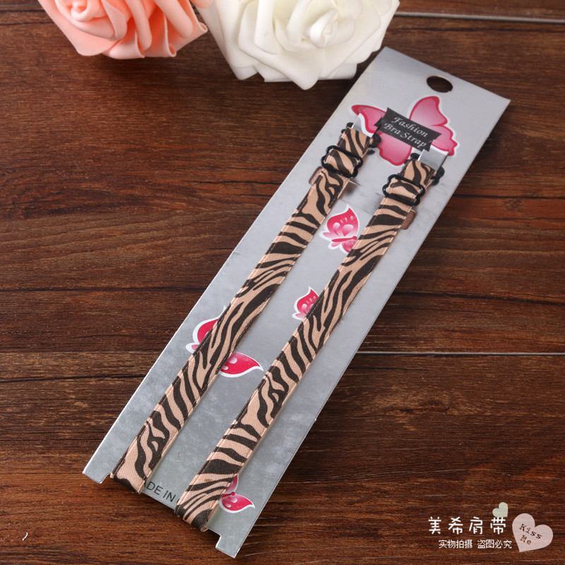 工厂直销肩带韩国进口肩带 时尚性感文胸带 豹纹平行肩带