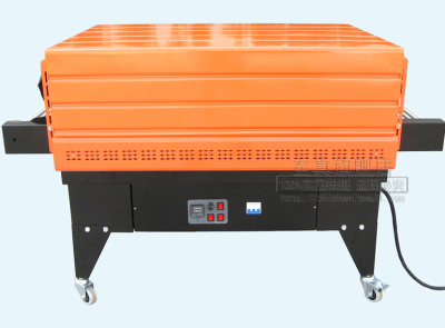 BS-4535la Thermal Shrinking Film Packager/Shrink Machine/Heat Shrink Packaging Machine/Sealing Film