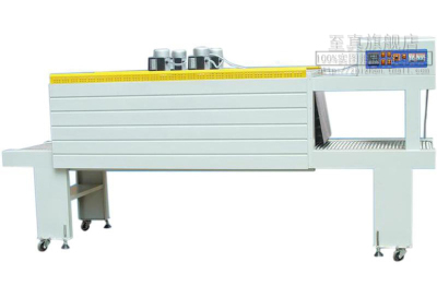 BS-5540L Heat Shrink Packaging Machine/PE Shrink Machine/Shrink Furnace/Large Shrink Machine