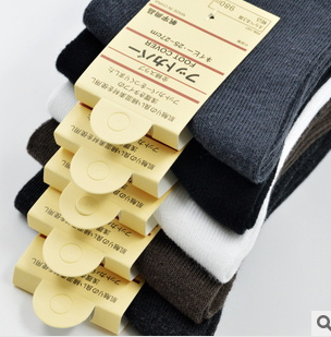 Men cotton cotton socks wholesale explosions Taobao business-spring, summer and autumn men socks manufacturers wholesale 