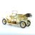 Antique iron art white classic car household furnishings modern simple decorative arts and crafts.