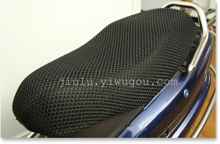 3D电动车隔热罩摩托车防晒防水蜂窝太空坐垫网