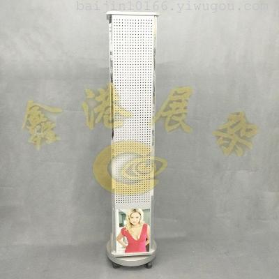 The color of the bottom mirror side hole plate rotating frame aluminum plate small jewelry shelves can be mobiled