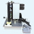 Authentic HP-241B Electric Ribbon Automatic Coding Machine Date Code Printing Machine Hot Coding Machine
