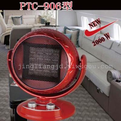 Electric heating heater PTC-906