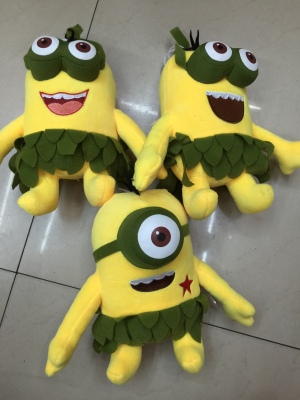 The new small yellow man plush doll doll