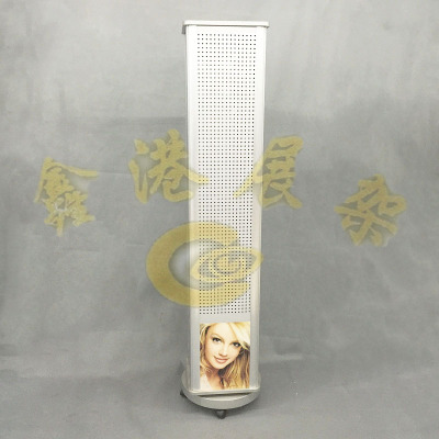 Rotating display color bottom hole plate frame 4 surface aluminum plate hook shelf jewelry exhibition
