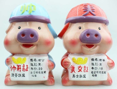 9.9 Yuan ten shop supply distribution of pottery piggy bank beautiful handsome pig piggy bank