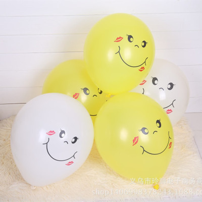 12 inch balloons - birthday party decoration - inflatable toys