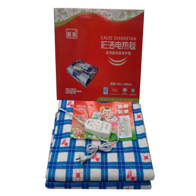 Caijie Brand Electric Blanket Two Hongyin Home Textile