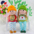 Flower Couple Wedding Decoration Doll Small Ornaments Decoration Shaking Head Doll By01