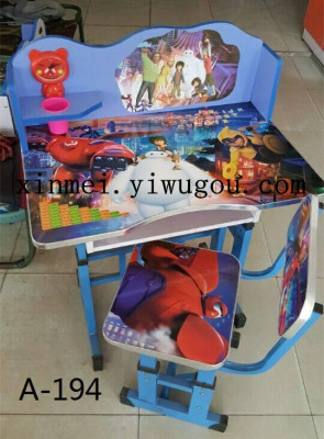 Manufacturers selling cartoon can lift the children's learning material table chair desk density board pipe