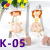 Crafts Wooden Doll Hanging Feet Doll Festive Gift Creative Gift K04