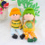 Flower Couple Wedding Decoration Doll Small Ornaments Decoration Shaking Head Doll By04