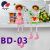 Extra Large Doll European Modern Creative Home Decoration Wedding Gifts Bd05