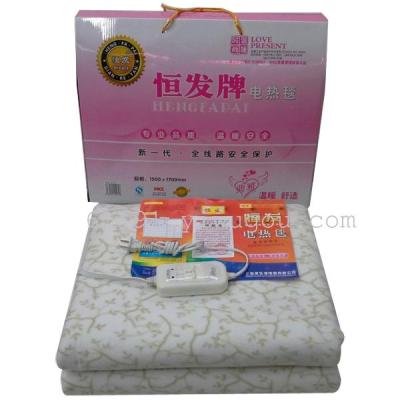 Hengfa Brand Electric Blanket Four Hongyin Home Textile