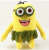 The new small yellow man plush doll doll