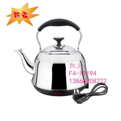 Stainless Steel Kettle Electric Heating Plug Electric Kettle Electric Kettle