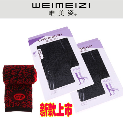 European double-sided wear one body pants thick step pants winter warm leggings W6809 only beautiful
