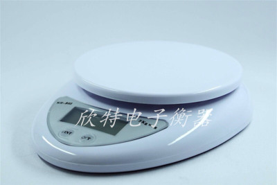 Kitchen Scale Electronic Scale B05 Baking Scale Fruit Scale Batching Scale Mini 5kg