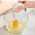 S kitchen special silica gel egg separator for egg yolk separator